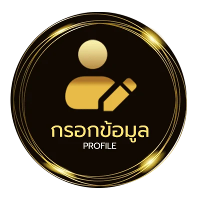 โปรไฟล์ 7m livescore
