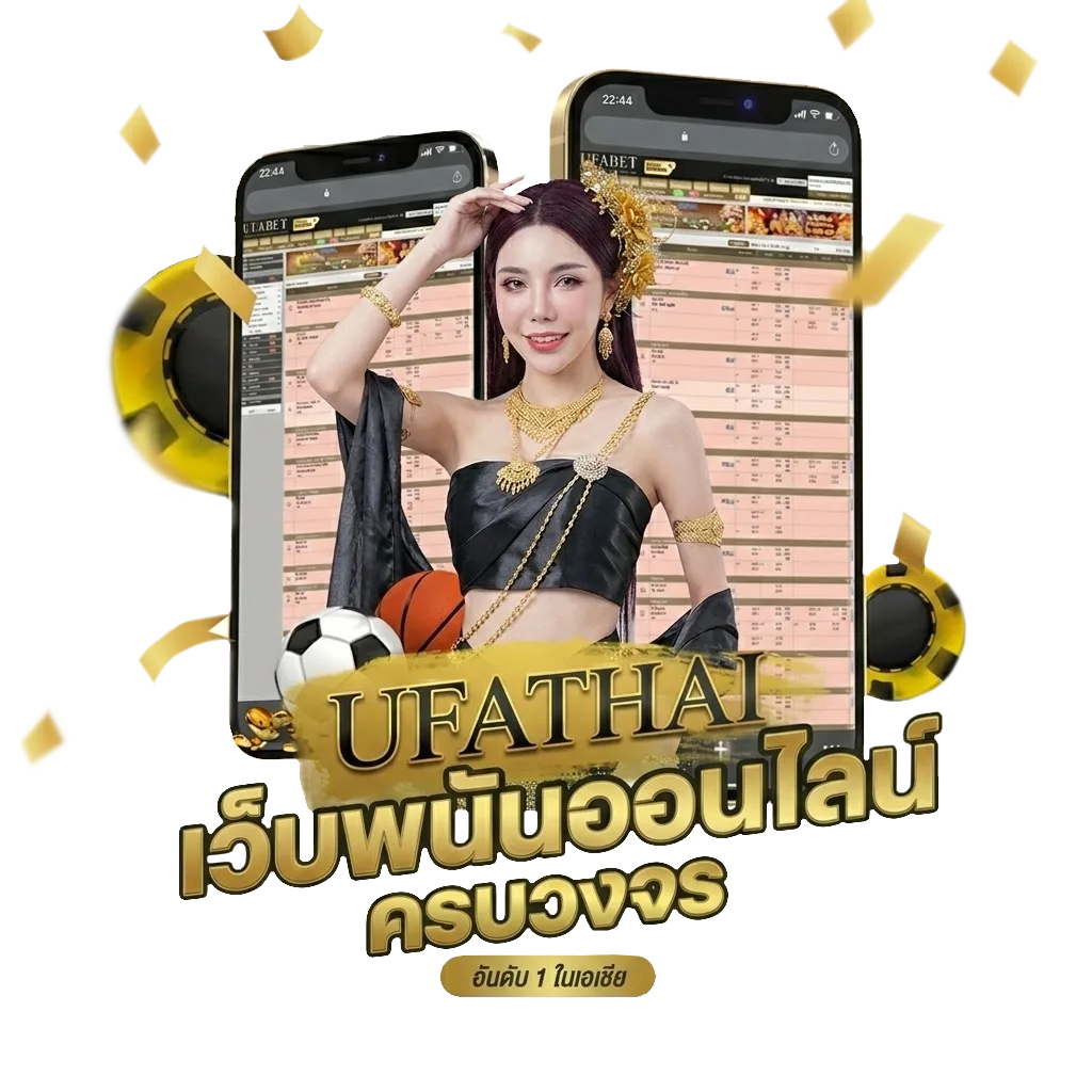 7m livescore โปรโมชั่น — สมาชิกใหม่