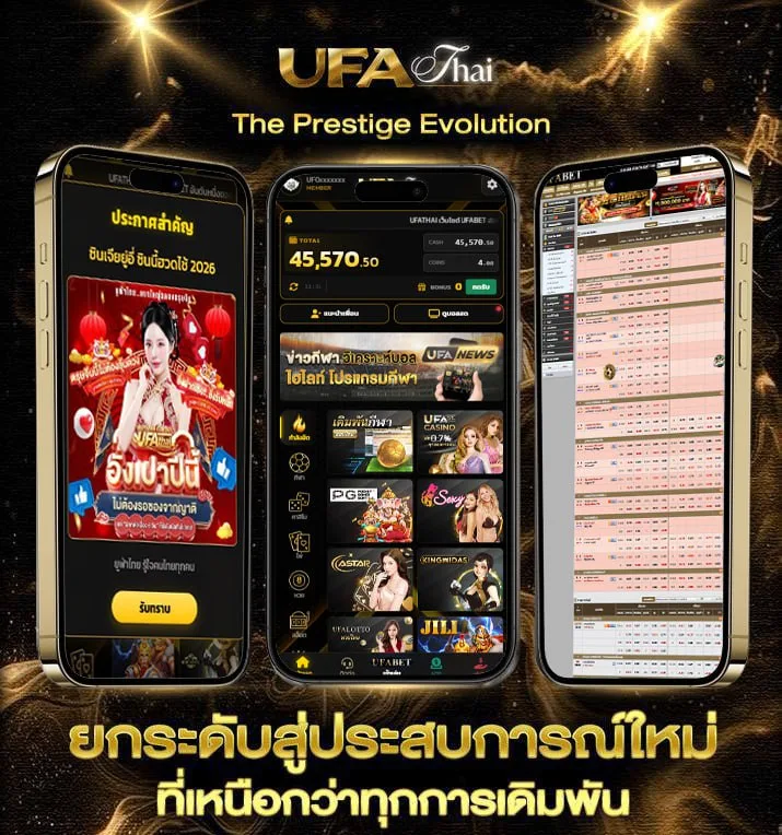 7m livescore  เว็บแทงบอล